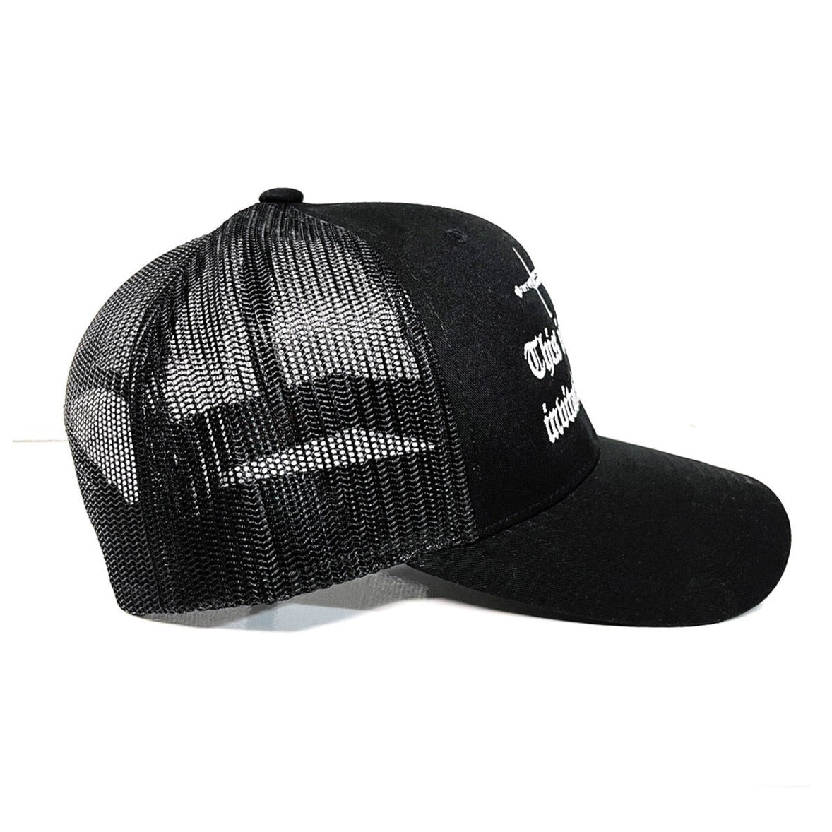 Duel Trucker Hat